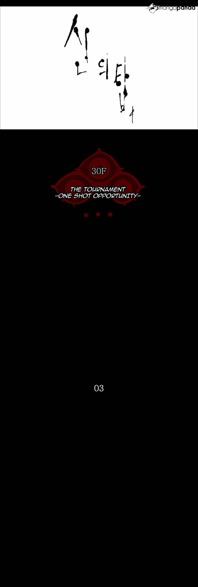 Tower of God Chapter 140 image 13